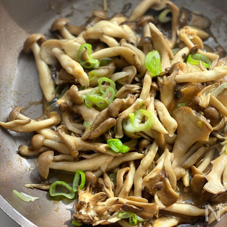 Miso-Glazed Mushrooms with Green Onion Process3