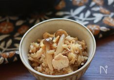 Japanese Mixed Rice
