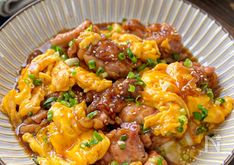 Chicken Teritama