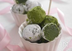 Healthy Matcha Soy Milk Truffles