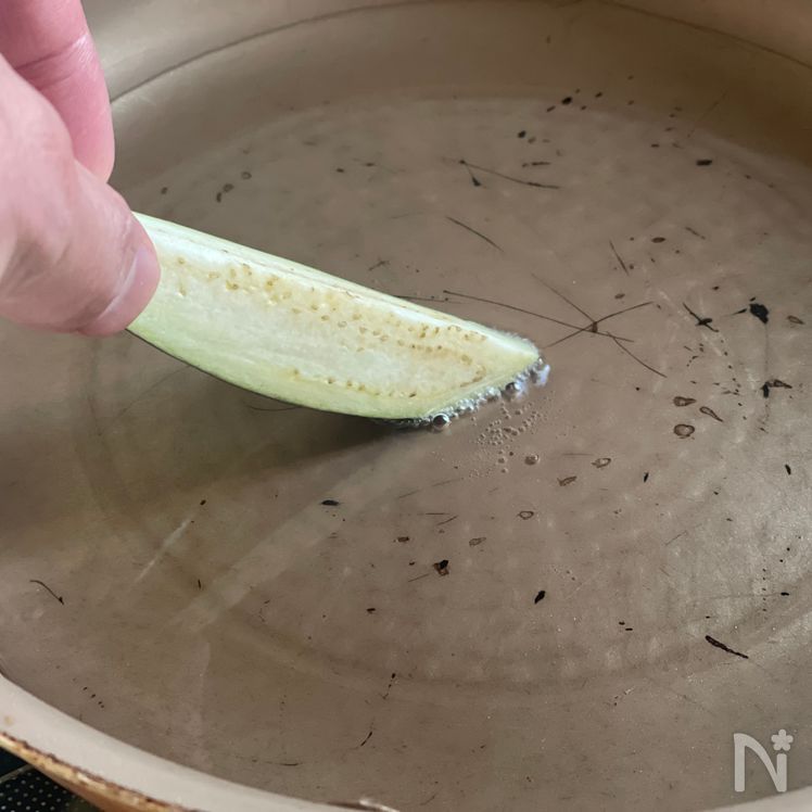 Pan-fried Eggplant in Dashi Broth (Yaki-hitashi) Process2