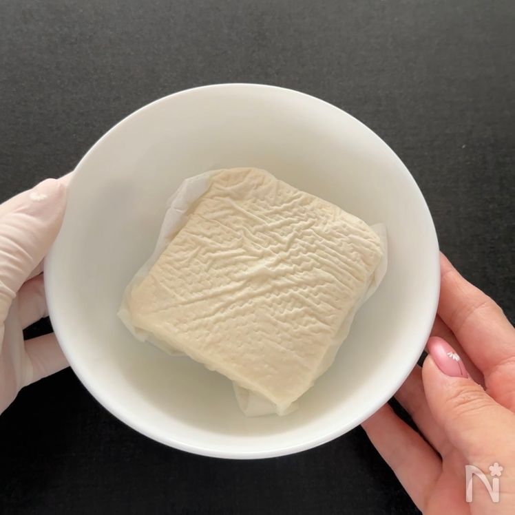 Guilt-Free Tofu Okonomiyaki (Japanese Savory Pancakes) Preparation