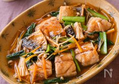 Japanese-Style Mackerel with Vegetable Ankake Sauce