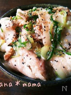 Quick and Easy Pork Rice Bowl with Scallion Salt Sauce