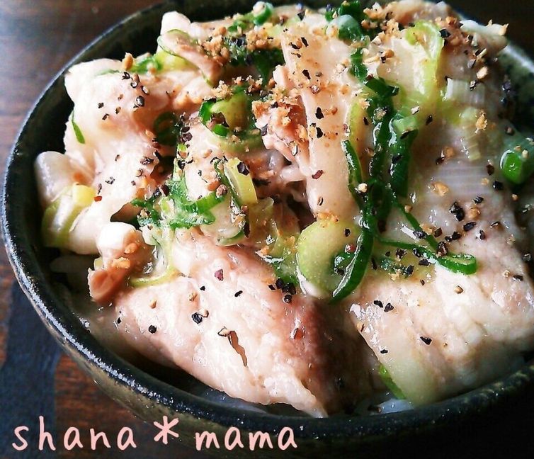 Quick and Easy Pork Rice Bowl with Scallion Salt Sauce