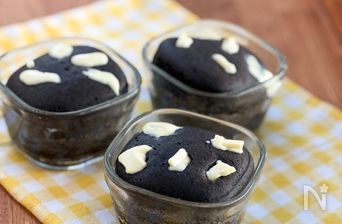 Black Sesame Steamed Bun