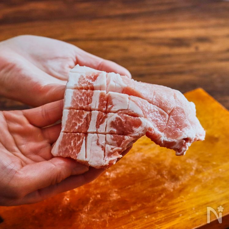 Miso-Marinated Pork Loin Process1