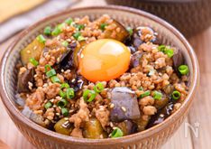 Sweet & Savory Ground Pork and Eggplant Rice Bowl