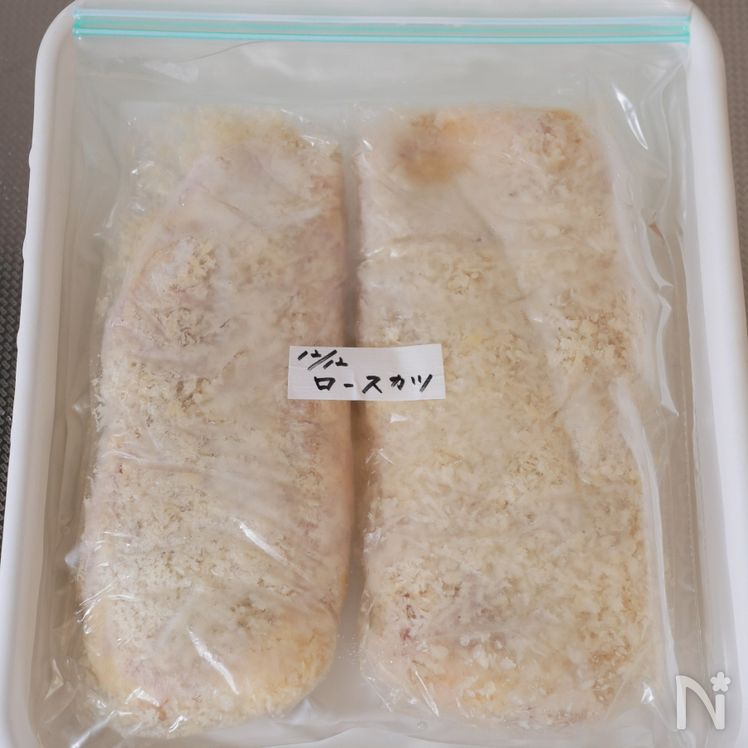 Perfect Pork Loin Tonkatsu Process11