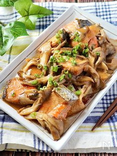 Rich & Savory Salmon and Maitake Mushrooms with Miso-Mayo Glaze