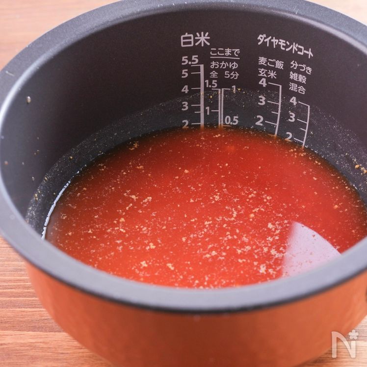 Rice Cooker Chicken Rice Process3