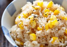 Corn Butter Soy Sauce Rice