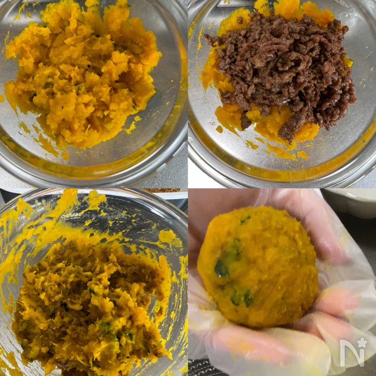 No-Fry Kabocha Croquettes Process4