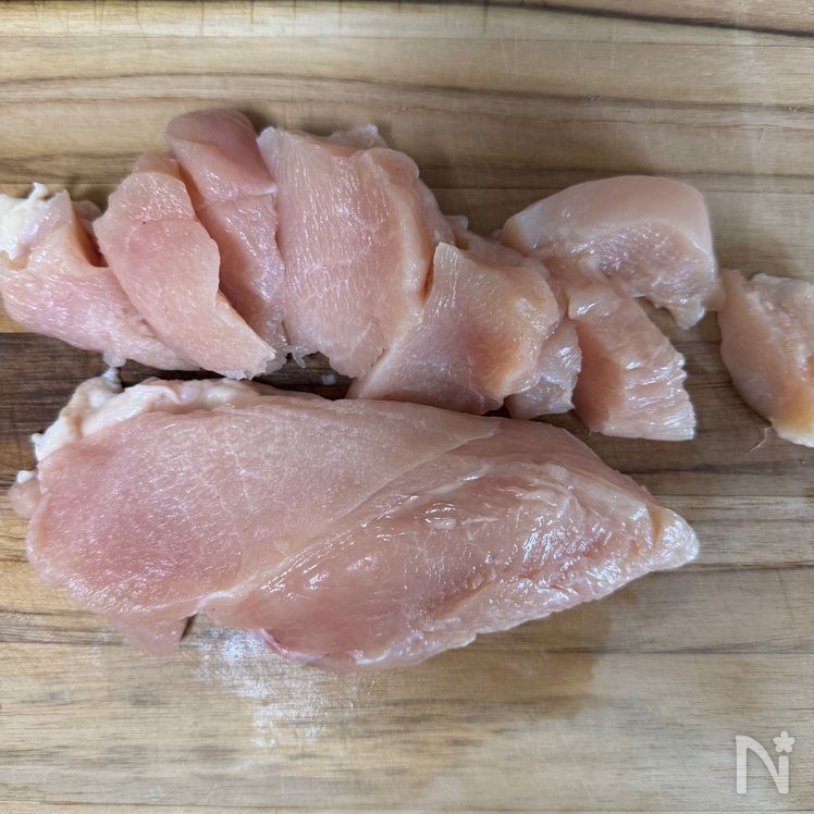 Addictive Sweet Chili Mayo Chicken Breast Preparation