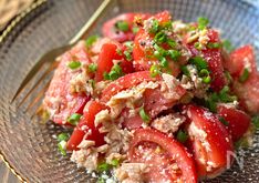 Garlicky Tomato & Tuna Salad (Umami-Rich, 5 Minutes)