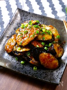 Sweet and Tangy Glazed Eggplant