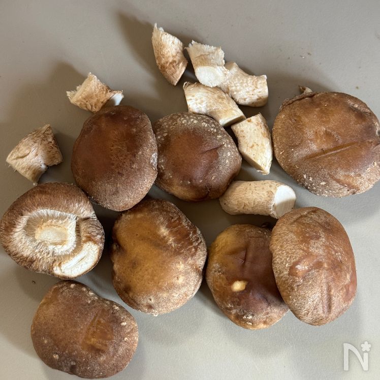 Cheesy Fried Shiitake Mushrooms Preparation