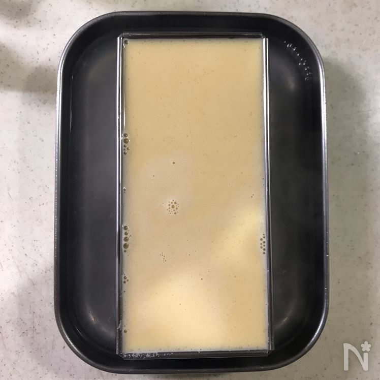 Melt-in-Your-Mouth Baked Custard Pudding Process9