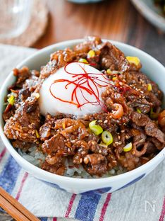 10-Minute Sweet and Savory “Stamina” Beef Bowl