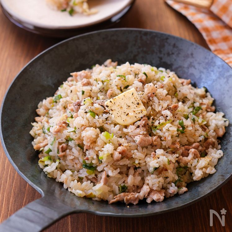 Garlic Butter Rice with Pork and Green Onions Process4