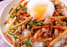 Julienned Stir-Fried Veggies and Ground Pork Chinjao Rosu Rice Bowl