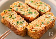 Japanese Rolled Omelet with Carrot and Green Onion