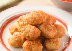 Fluffy Curry Chicken Nuggets (Kid-Approved)