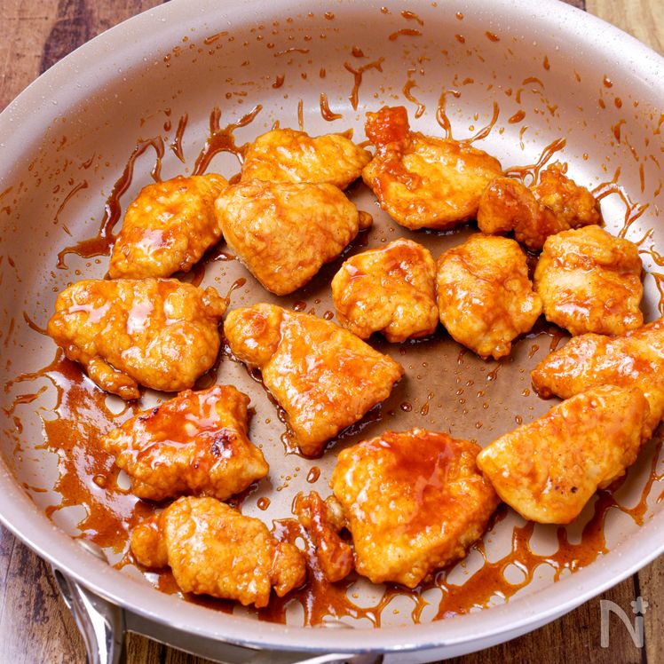 Curry Mayo Chicken Rice Bowl Process4