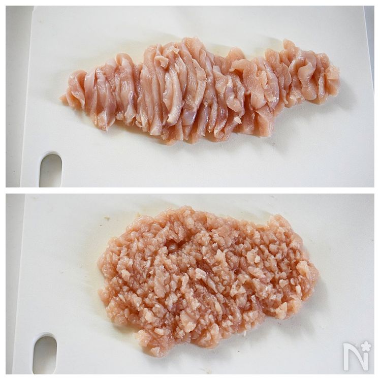 Easy Drop & Fry Chicken Nuggets Process1