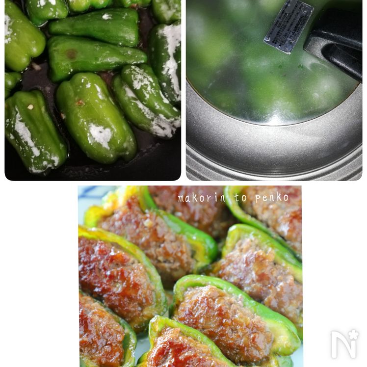 Sweet and Savory Teriyaki-Stuffed Peppers (No-Fail Hack!) Process4