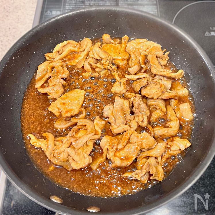 Pork Ginger Bowl Topped with a Soft-Boiled Egg Process5