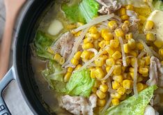 Pork, Cabbage, and Corn Hot Pot with Miso Butter
