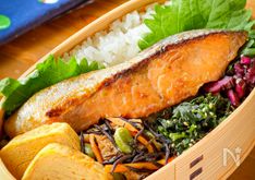 Miso-Marinated Salmon with Yuzu Pepper