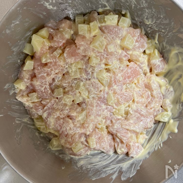 Potato and Cheese Curry Chicken Nuggets Process2