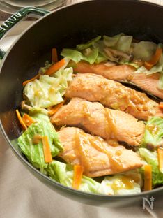 Miso Butter Salmon and Vegetables (Hokkaido-Style Chan-Chan Yaki)