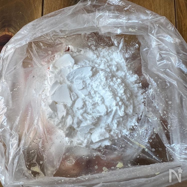 No-marinate Japanese-Style Umami Dashi Karaage Process2