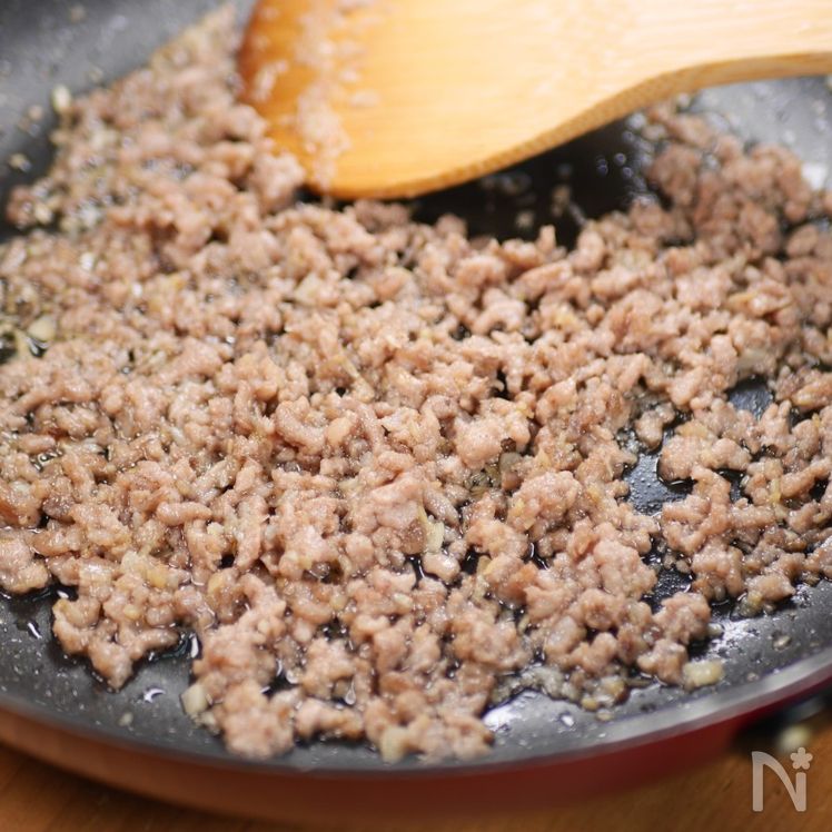 Japanese-Style Eggplant with Savory Pork Sauce Process4