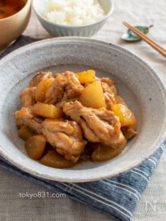 Sweet and Savory Simmered Chicken Drumettes and Daikon Radish