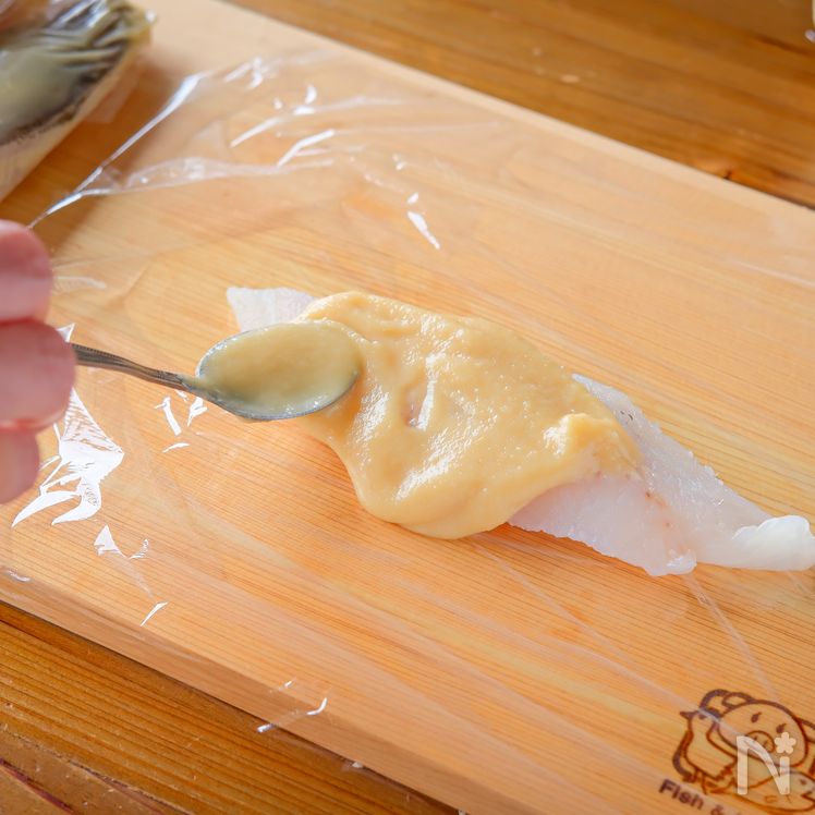 Classic Japanese Saikyo-Yaki (Miso-Marinated Grilled Fish) Process4