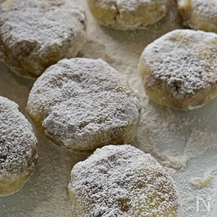 Nostalhiyang mga Croquette na may Sweetened Condensed Milk Process8