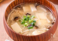 Tofu and Mushroom Miso Soup with Sesame Oil