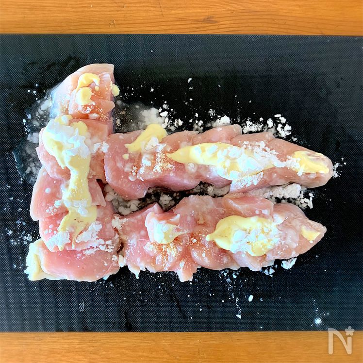 Juicy Chicken and Shimeji Mushrooms with Japanese Long Onion Mayo Butter Process3