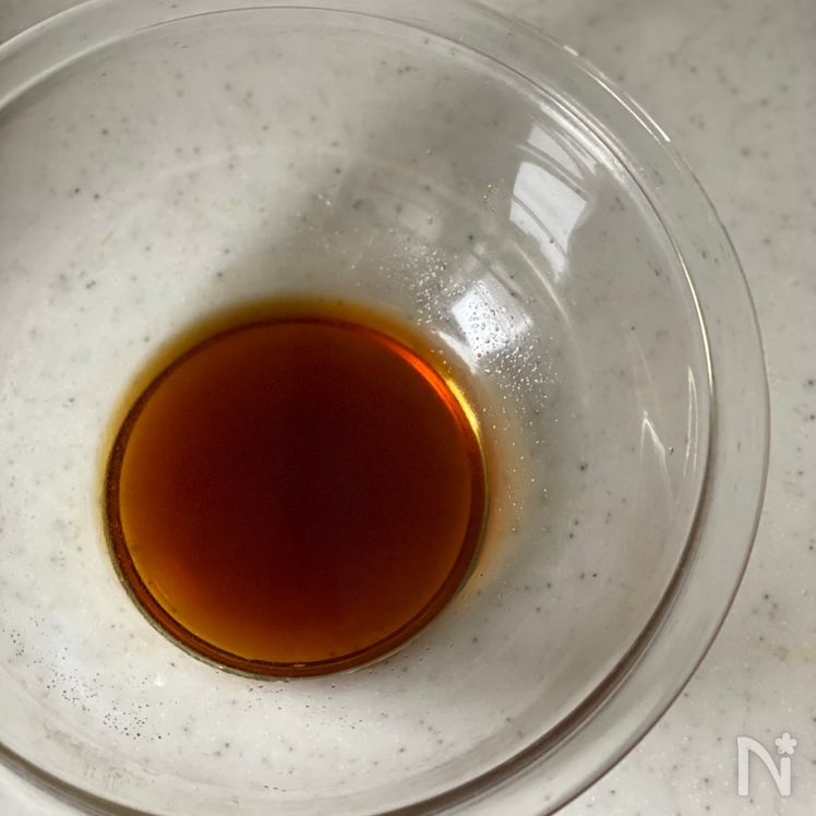 Grilled Eggplant Nanban – Sweet & Tangy Japanese Side Dish Process3