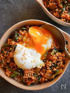 Ground Pork and Kimchi Rice Bowl with Garlic Chives