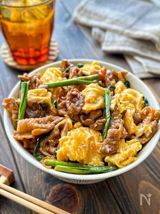 Sweet and Savory Pork and Garlic Chive Rice Bowl