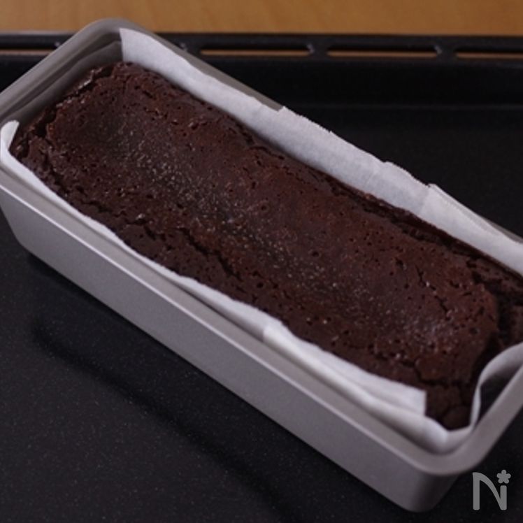 Rich & Decadent Half-Baked Chocolate Gateau Process3