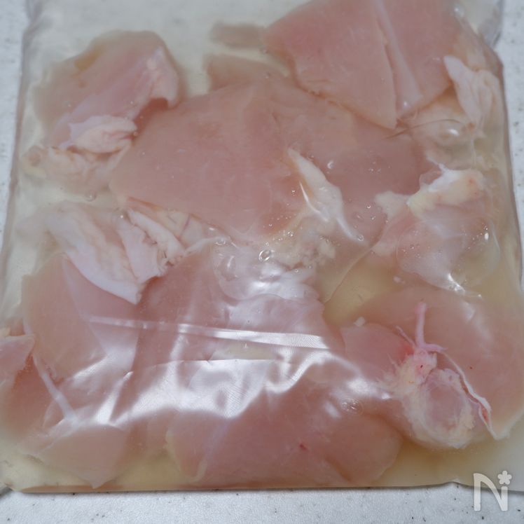 Refreshing and Delicious! Chicken Nanban-zuke (Japanese Sweet & Sour Marinade) Process1