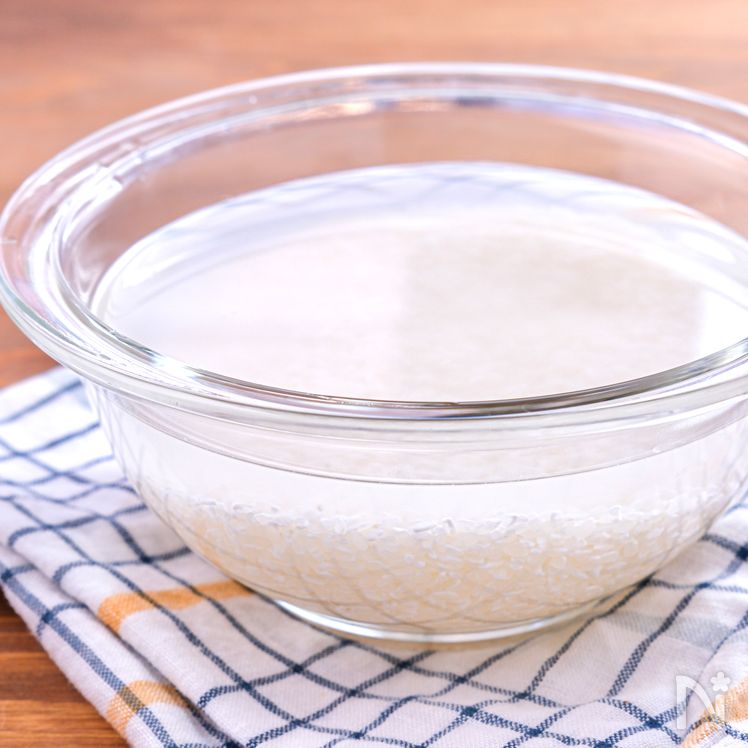 Rice Cooker Chicken Rice Process1