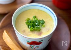 Mozzarella Cheese Chawanmushi (モッツアレラチーズの茶碗蒸し、Savory Egg Custard)