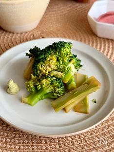 Wasabi Broccoli